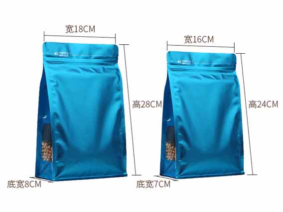 天之和包裝制作八封袋的注意事項(xiàng)？